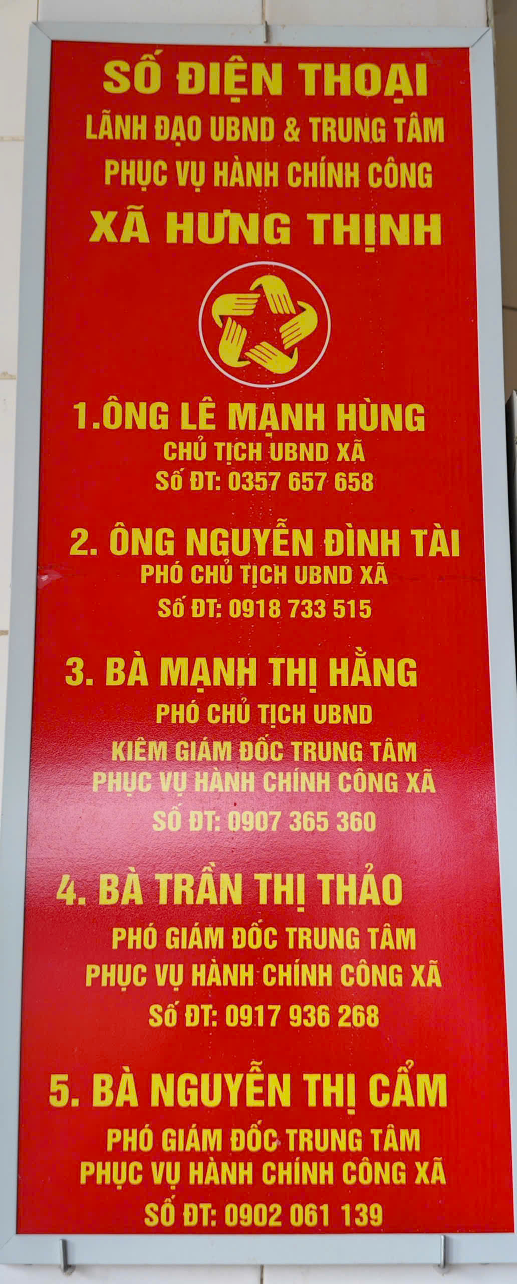 z7077541851681 cfe761cb8c381006bec40db5a5d5b45e