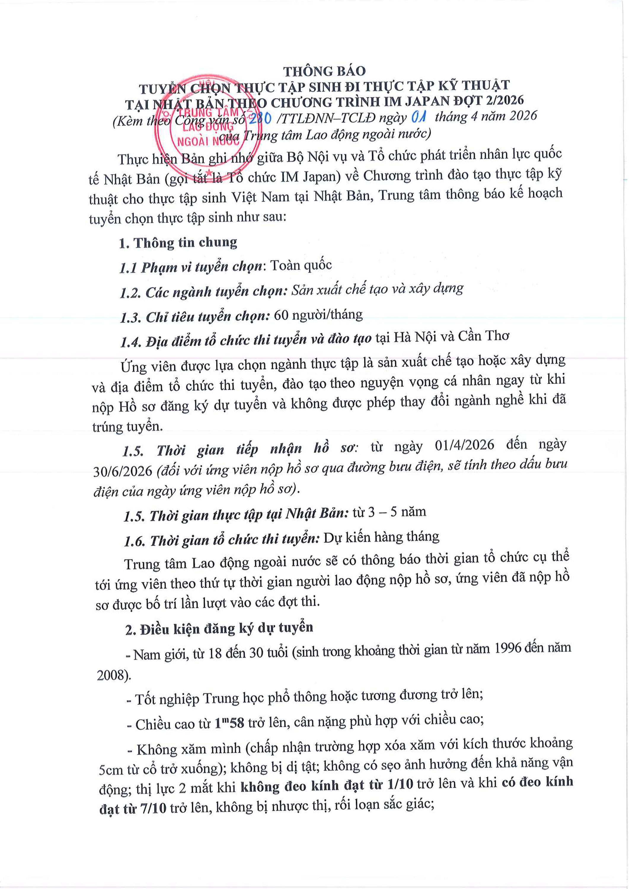 Thực tập sinh Nhật Bản 0002