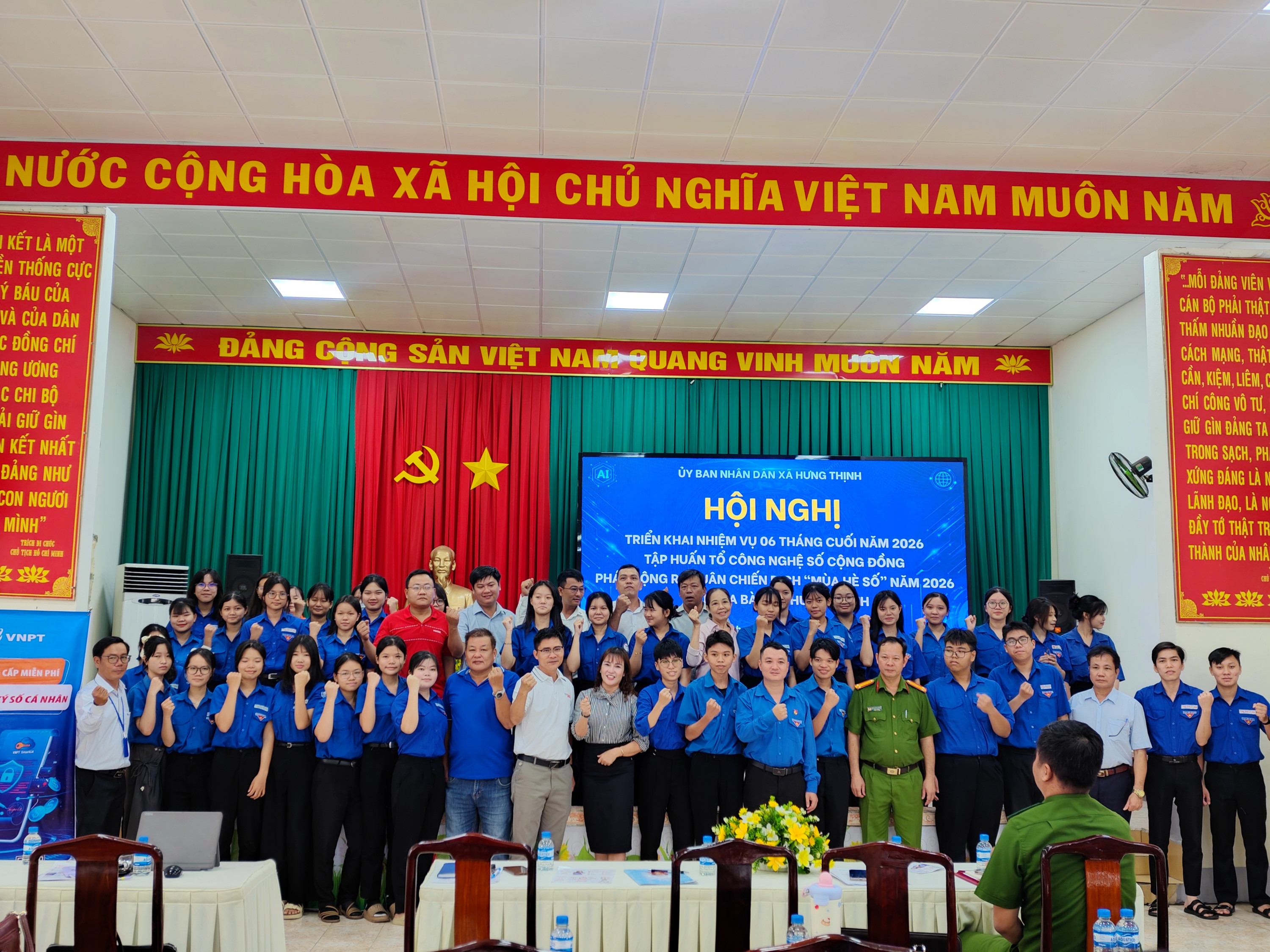 IMG 20260723 085858